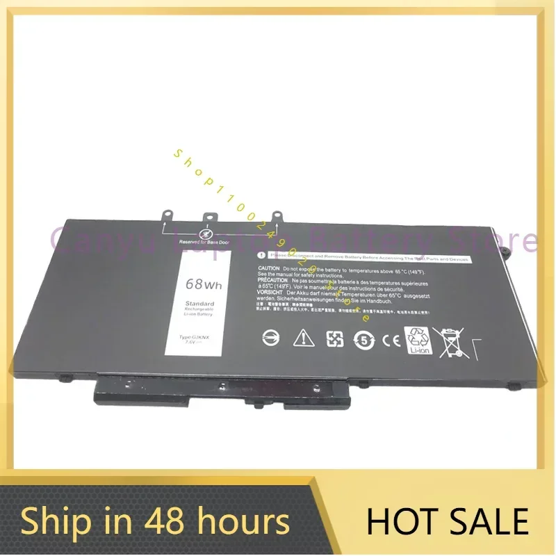 Новинка 2024 года GJKNX для Latitude E5480 5580 5490 5590 Precision M3520 M3530 GD1JP 7 6 В 68 Втч аккумулятор