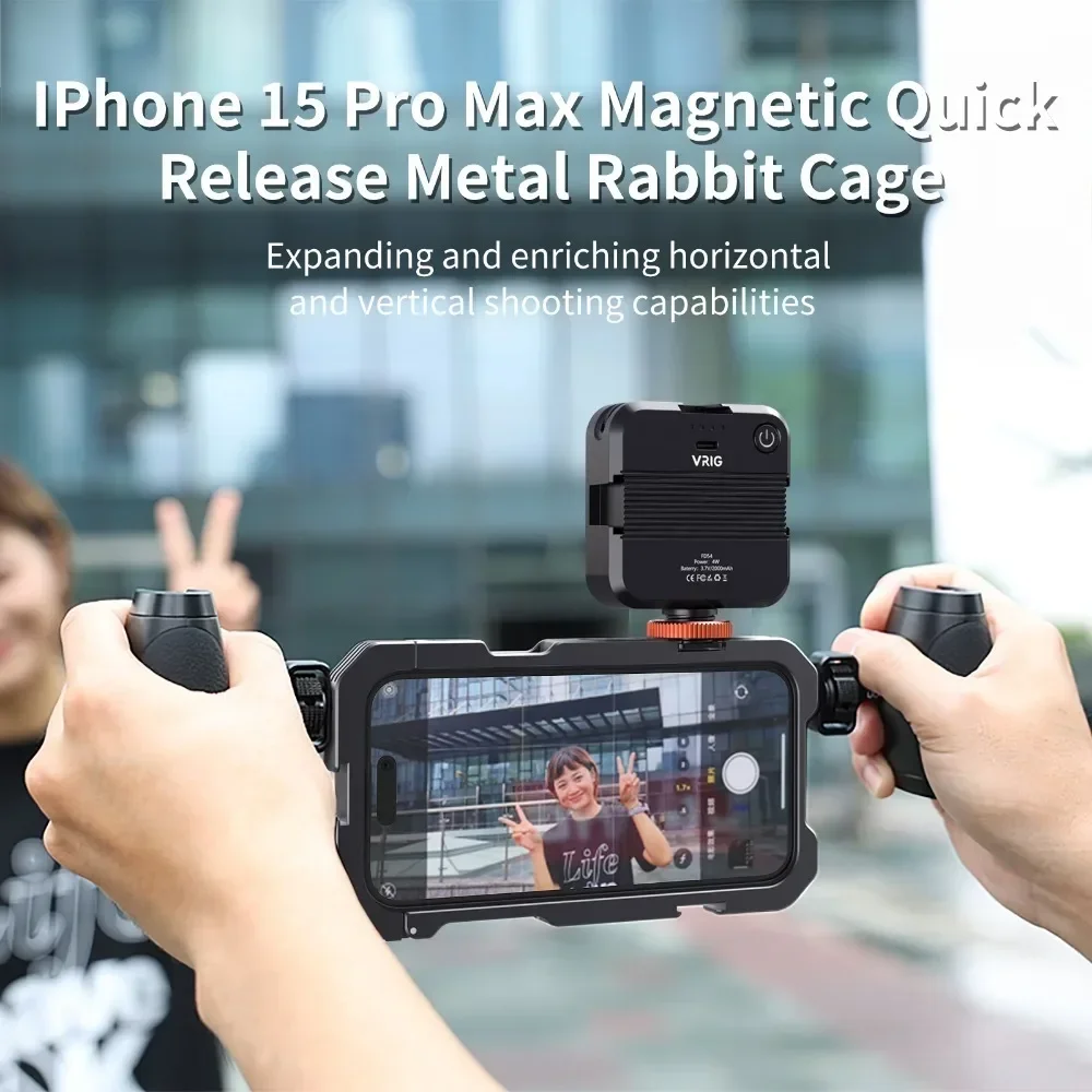 Магнитная быстросъемная клетка для телефона ручка видеооблогума iPhone15 Pro Max