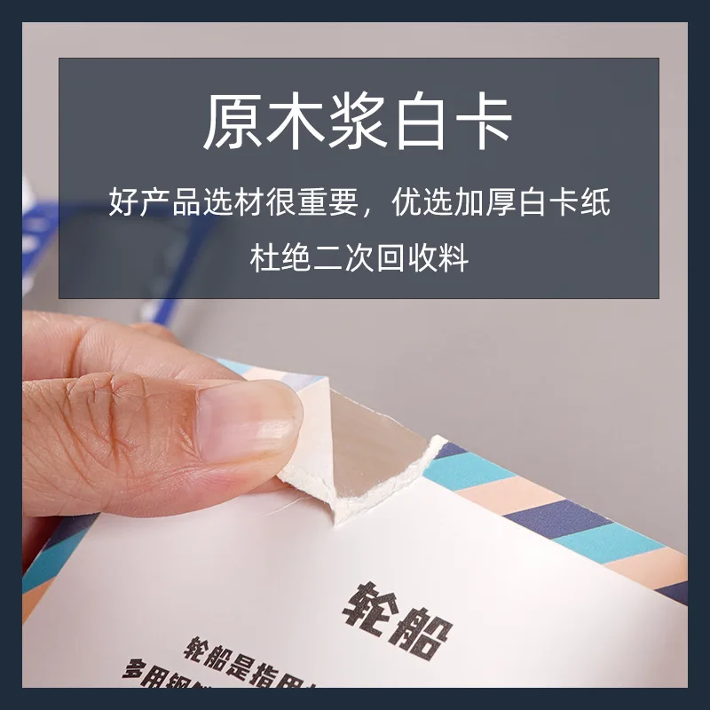 Рисунок 4 - Детские наклейки из ЭВА в виде животных