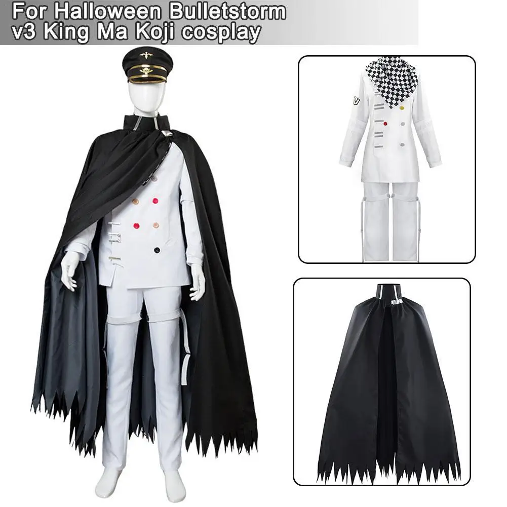 

Костюм принцессы Danganronpa V3 Kokichi Ouma для косплея