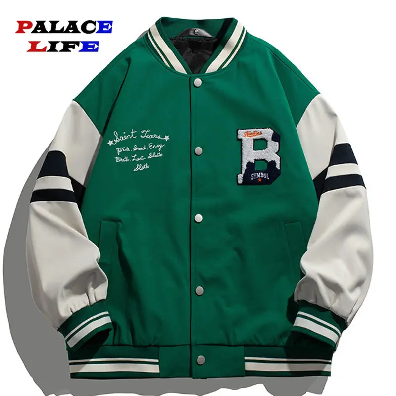 

Весна 2023, мужские Разноцветные куртки, женское блестящее пальто с вышивкой надписью, мужское повседневное пальто на молнии, блестящее 3XL