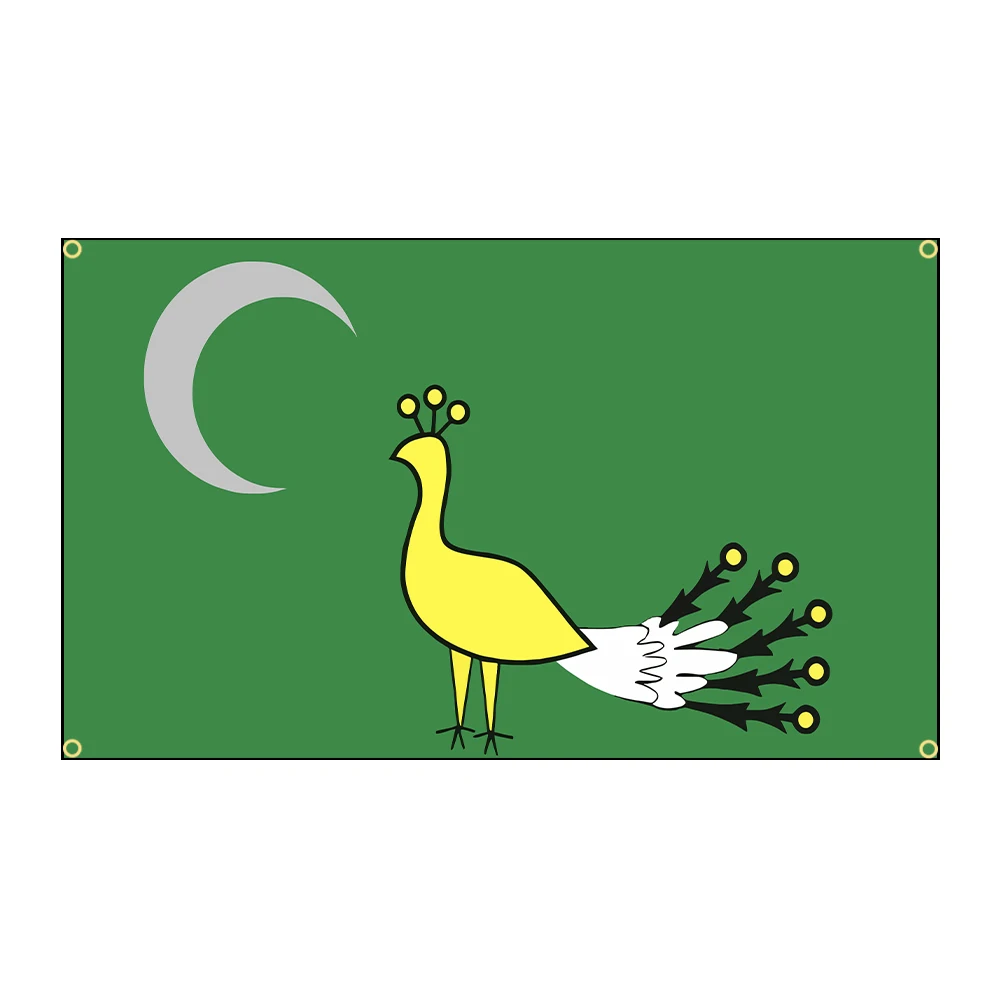 Флаг династии