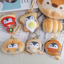 Cute Bread Penguin Keychains For Bag Creative Cartoon Pizza Penguin Doll Keychains Wholesale Kawaii Plush Keyrings For Car Keys