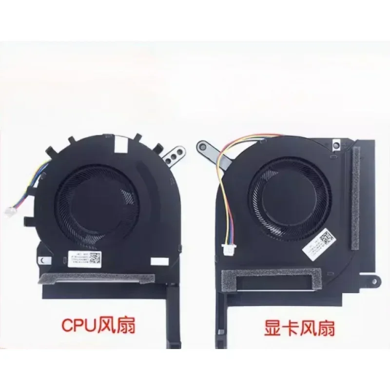 Новый комплект вентиляторов процессора и графического для Asus Strix TUF 2 Gaming A15 FA506Q