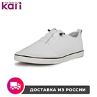 Кеды Alessio Nesca мужские YYQ20S-155