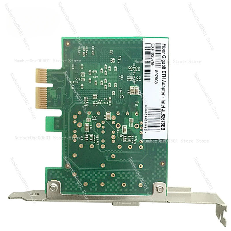 Однопортовая сетевая карта 82575F1-SFP