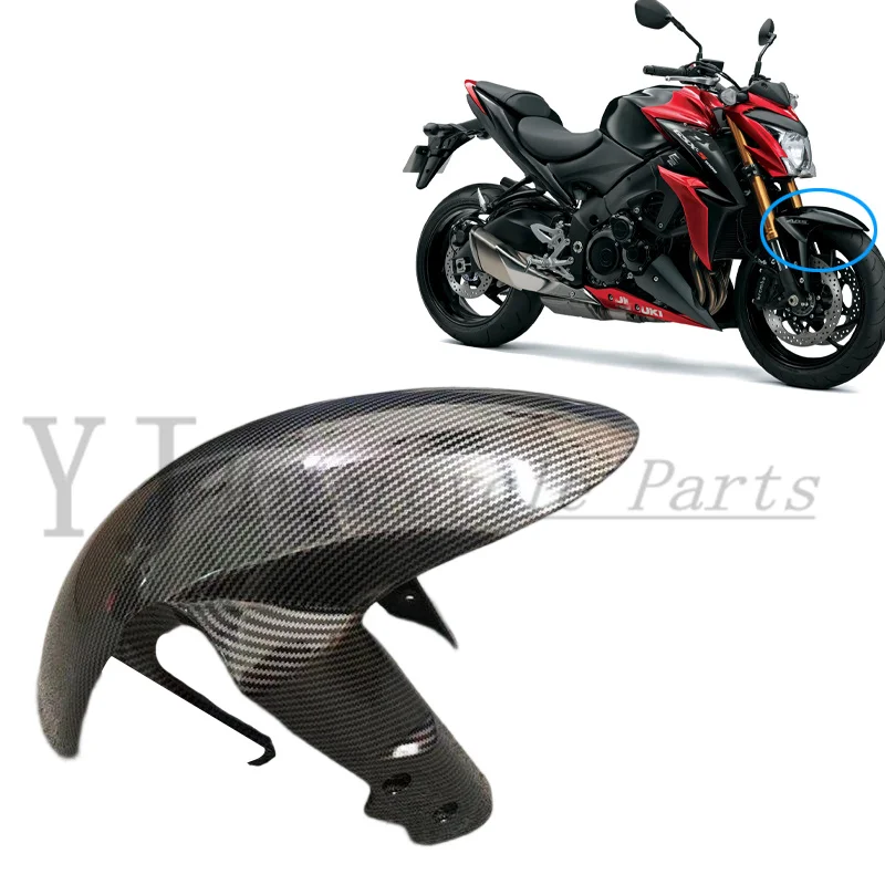

Modified and directly installed Motorcycle Fairing Front Fender Mudguard Fit For GSXS1000 GSX-S1000 F carbon fiber paint