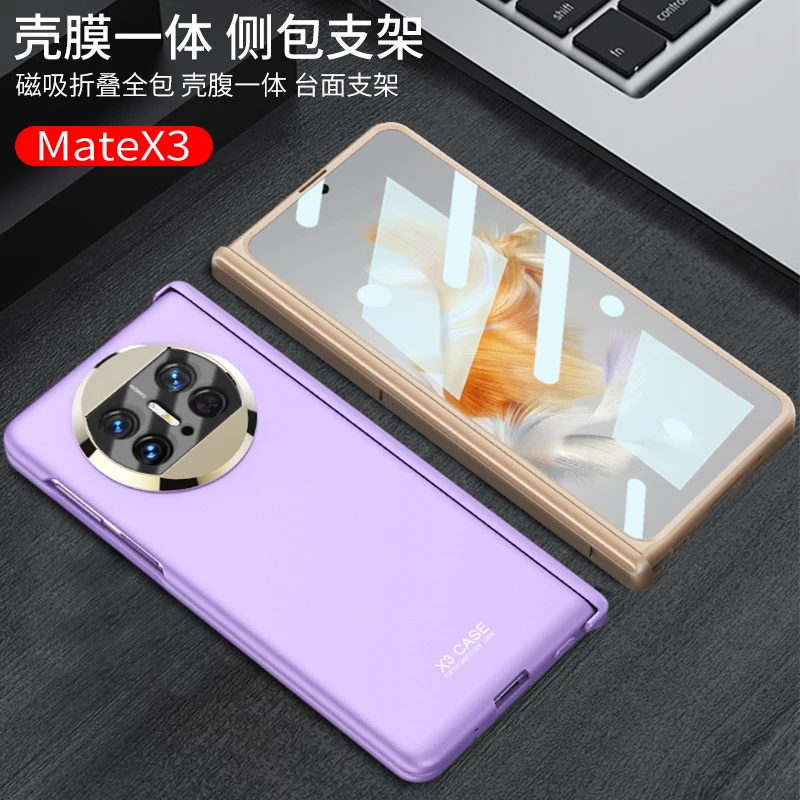For Huawei Mate X3 Case Ultra Thin Matte Folding Hingle Bracket With Tempered Film Inclusive Shockproof Hard Cover Accessories
