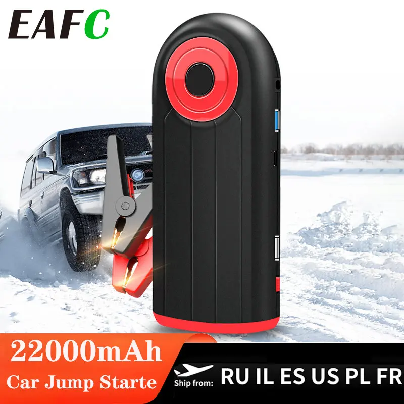 

Пусковое устройство для автомобиля, 22000 А, 2000 А, светодиодный дисплей, для аварийного запуска бензина, дизеля