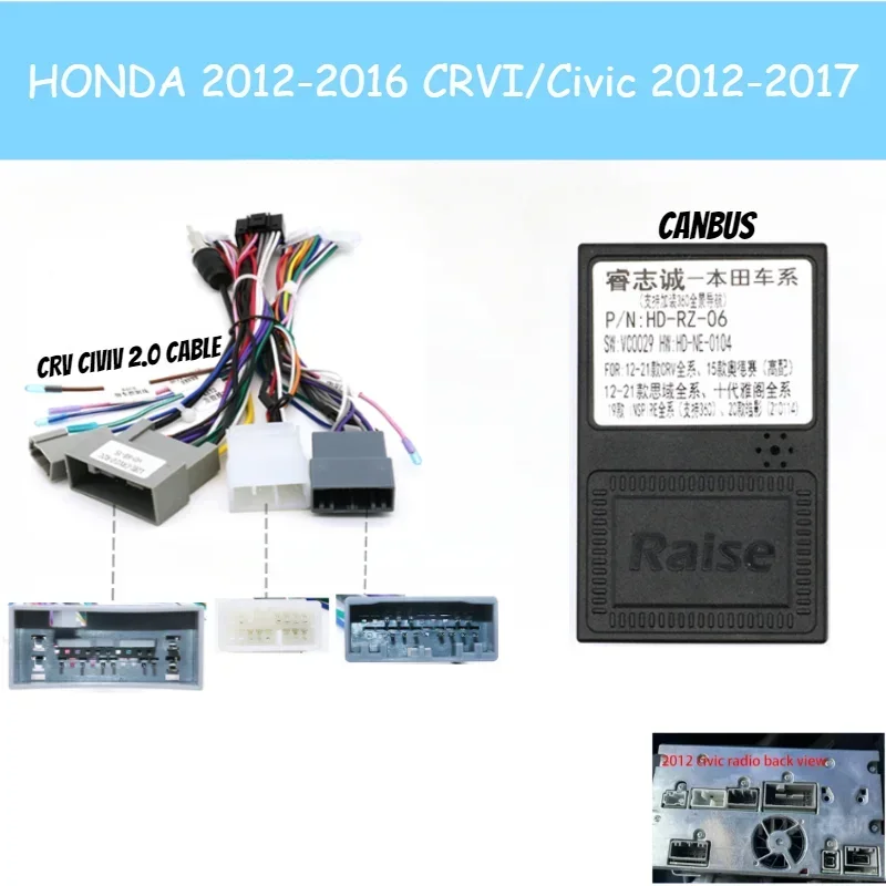 

QSZN автомобильный радиоприемник Canbus Box Android декодер проводка для HONDA CIVIC 2012/CRV 2012-2017 жгут адаптера кабель питания