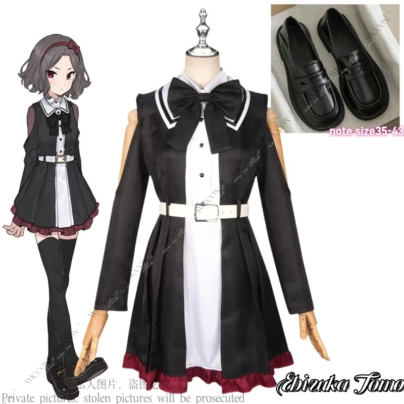 Ebizuka Tomo Аниме GIRLS BAND CRY Косплей Костюм Черные туфли Летнее платье Рубашка Униформа