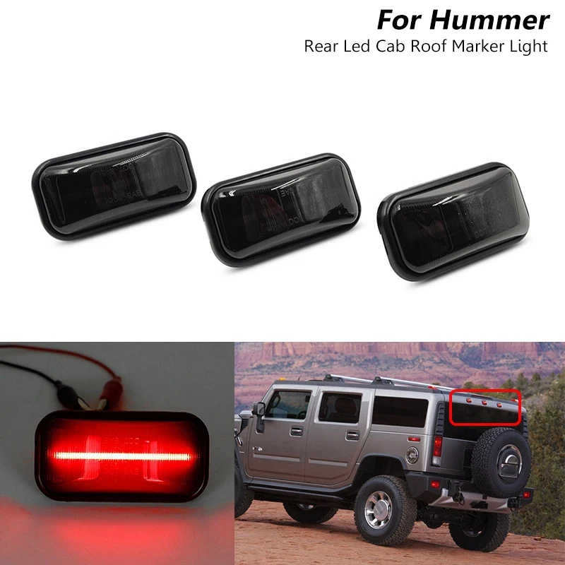 3 шт. дымчатый светодиодный задний красный габаритный фонарь на крыше кабины для
