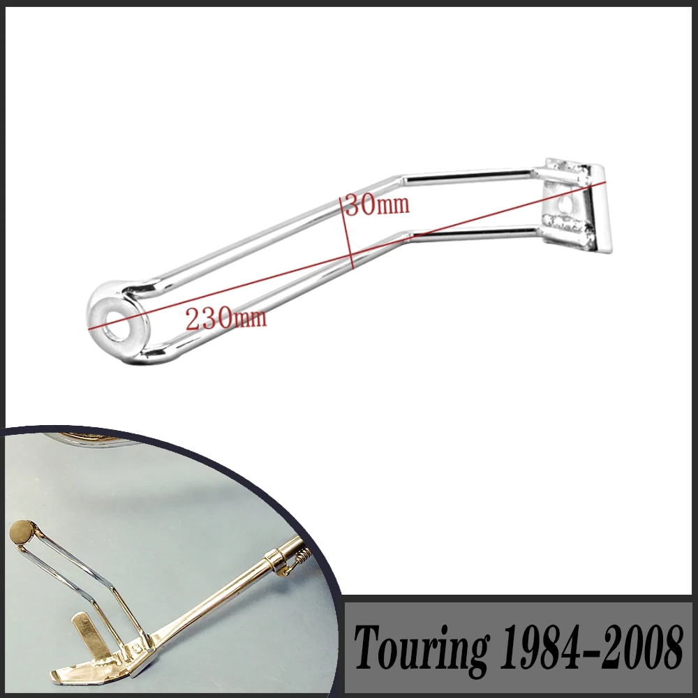 Для Harley Davidson Touring 1984-2008 Road King Electra Glide Street мотоциклетная подставка для ног