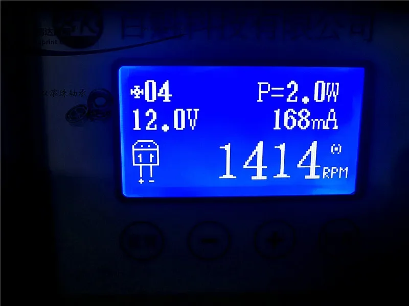 Фото pa Yonglin Dfb122512l Двойной шарикоподшипник 12v2.2w Шасси 12025 12 см Охлаждающий вентилятор №1