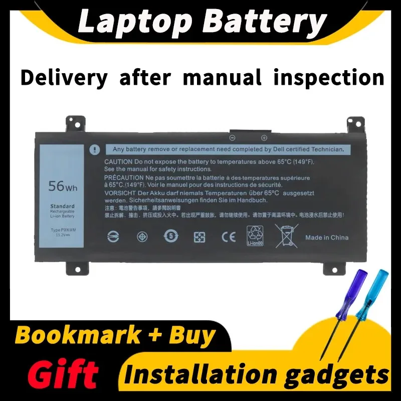 Аккумулятор PWKWM P78G 7000 V 56wh/7466 mAh для ноутбука DELL Tab x 7467 14 15,2 3500