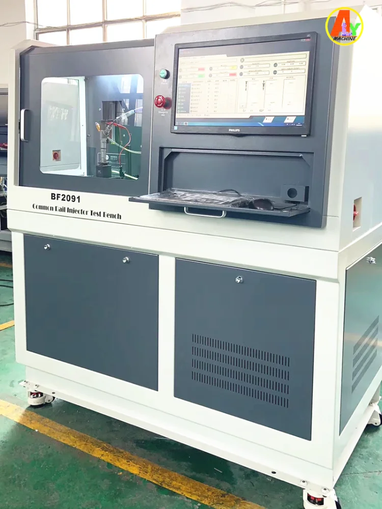 Рисунок 4 - AM-BF209A qr-код функция Common