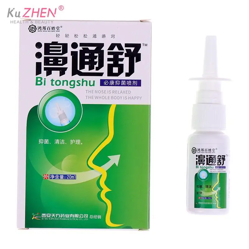 

20ML Nasal Sprays Chronic Rhinitis Sinusitis Spray Chinese Traditional Medical Herb Spray Rhinitis Treatment Nose Care Patches