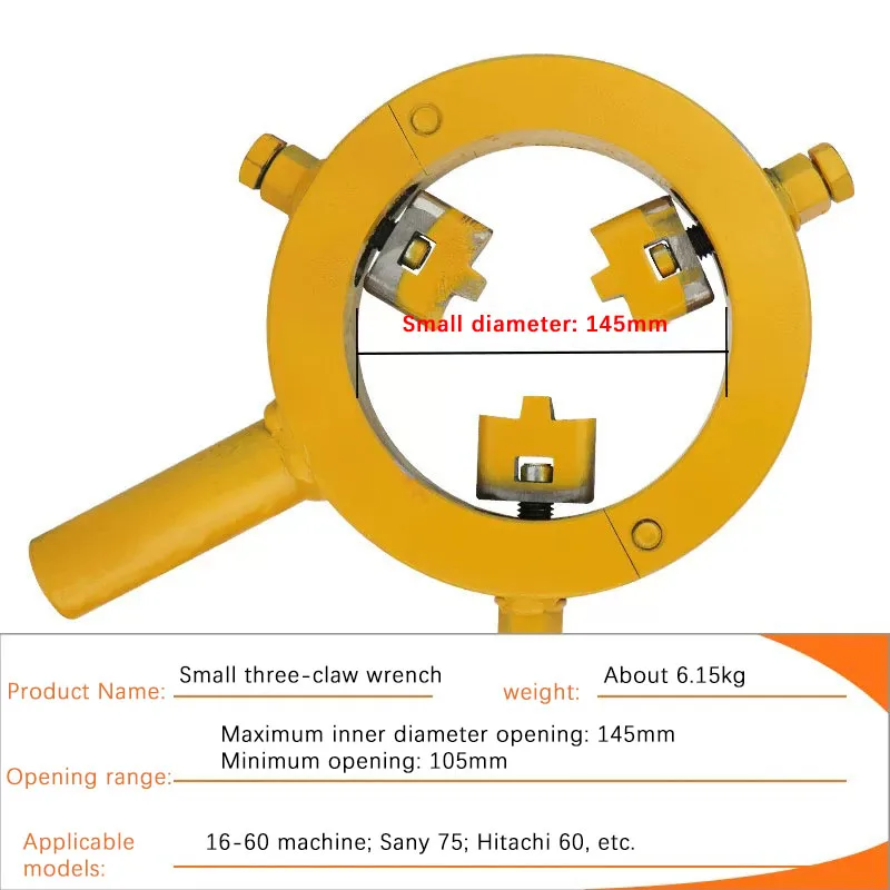 

Ключ для цилиндра сальника экскаватора, разборка и установка, ключ для поршневой гайки гидравлического масляного цилиндра с тремя захватами