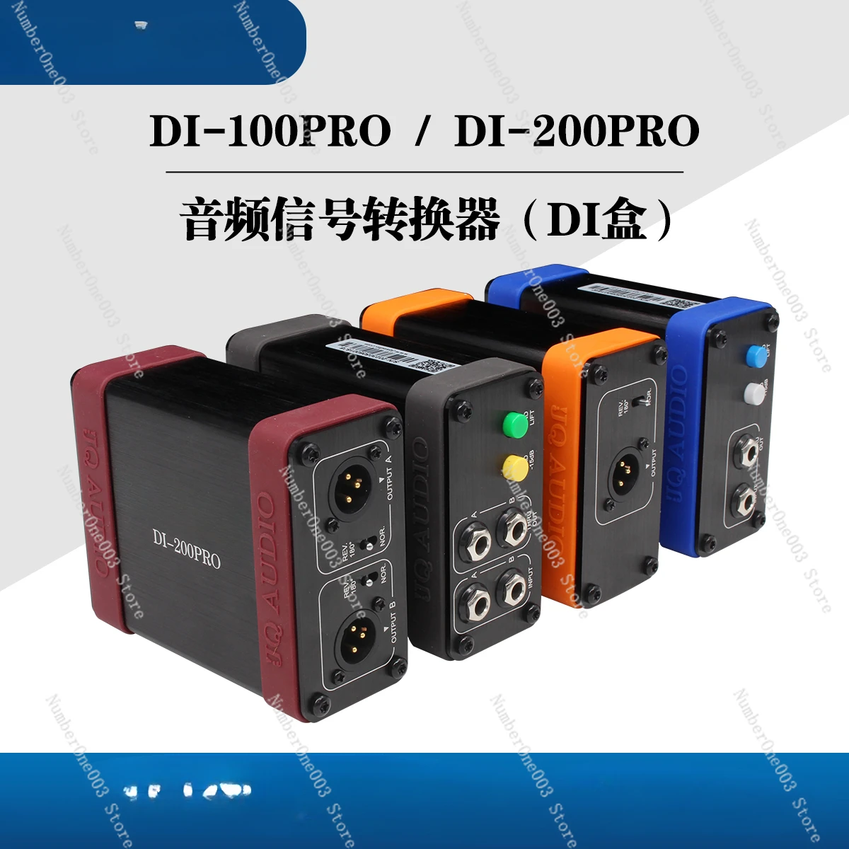 JQAUDIO DI-100PRO 200PRO DIBOX аудио преобразователь коробка для преобразования инструментов