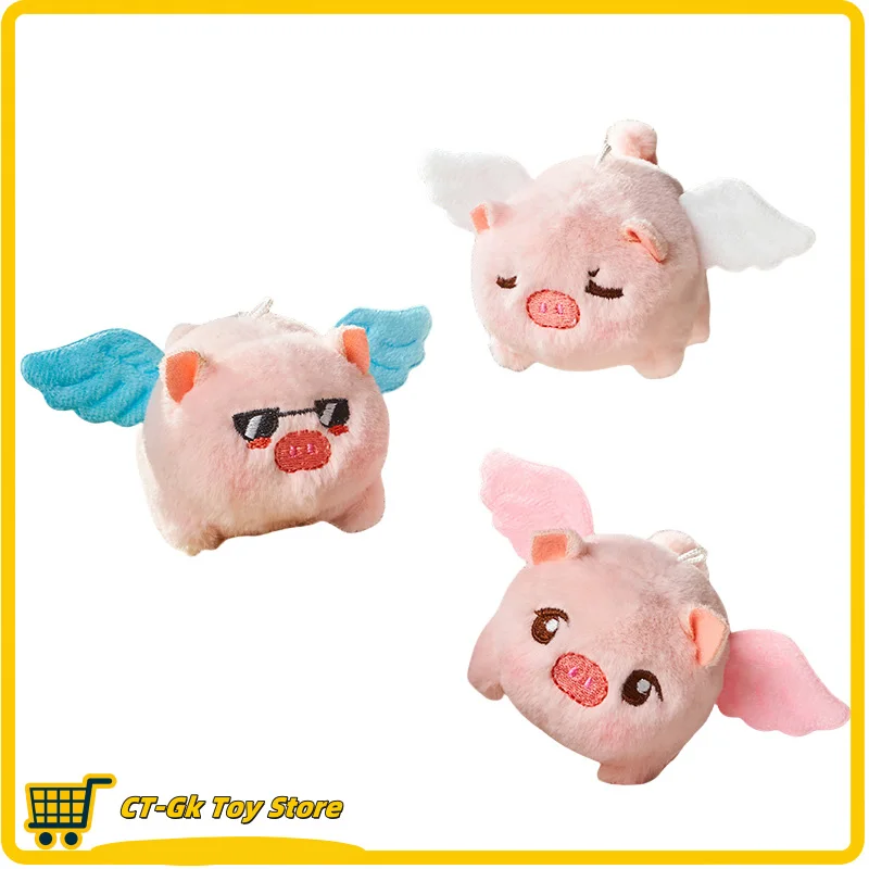 Плюшевая игрушка в виде летающей свиньи 7 см