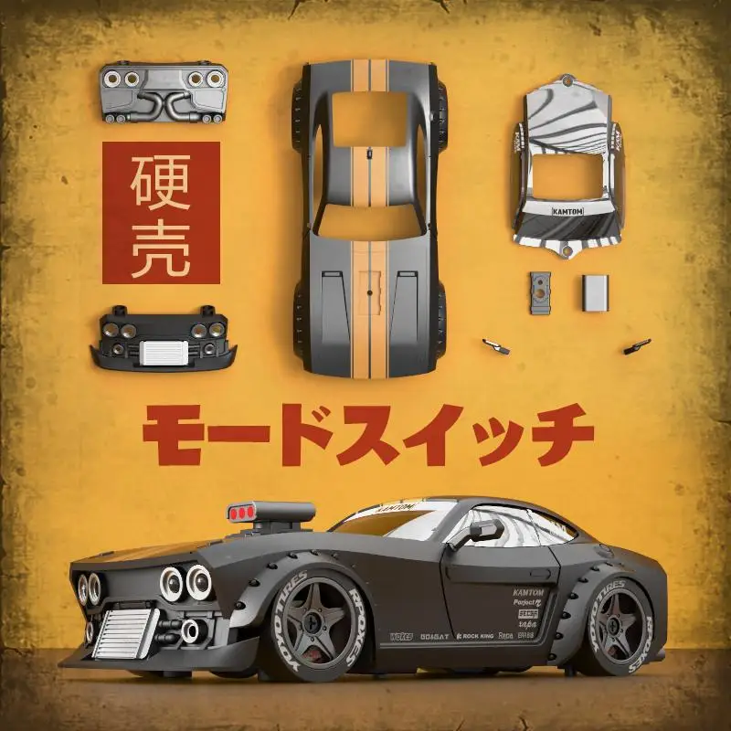 Новый автомобиль с дистанционным управлением Km3299 Kamtom 1:18 маленький 4wd Drift Vehicle