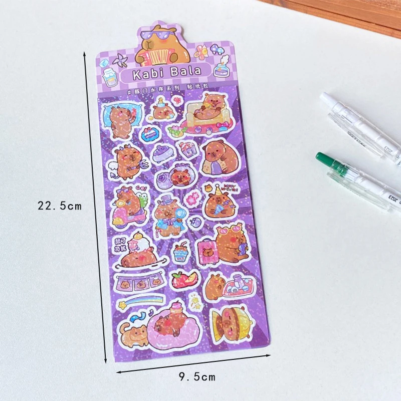 

Капибара стикеры