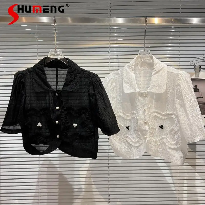 

2022 Summer New Lace Double Pocket Pearl Buckle Transparent Short-Sleeved T-shirt Women's Loose Casual White Short Tshirt Shirt