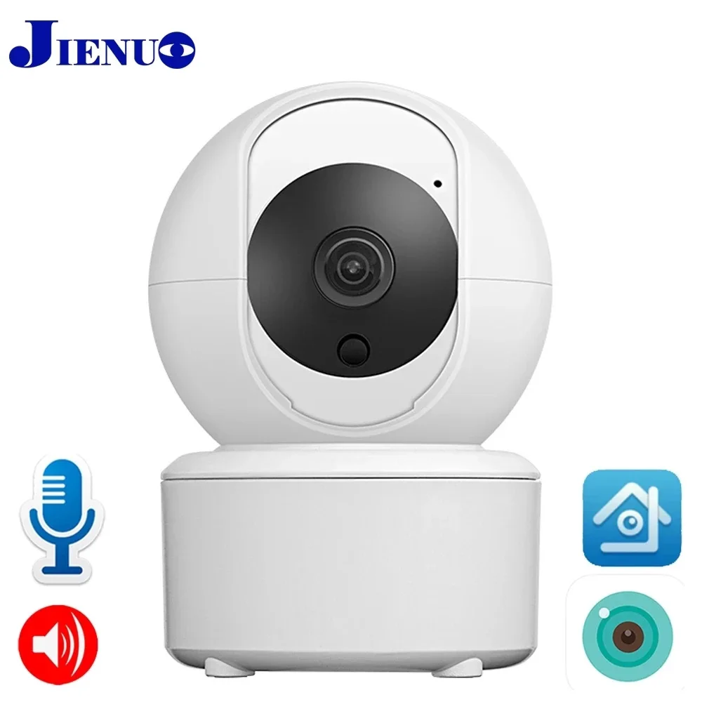 Security Protection PTZ WIFI Camera Wireless Auto Tracking Cctv IP Video Surveillance Night Vision Cloud Smart Home Cam Icsee