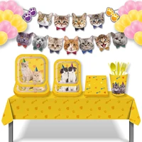 cute cartoon pet cats dogs baby shower party theme disposable tableware sets happy birthday party plates cups napkins dinner set