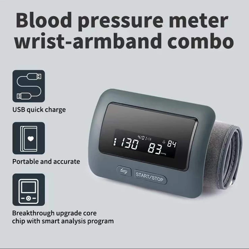 

Сфигмоманометр для измерения артериального давления с ЖК-дисплеем