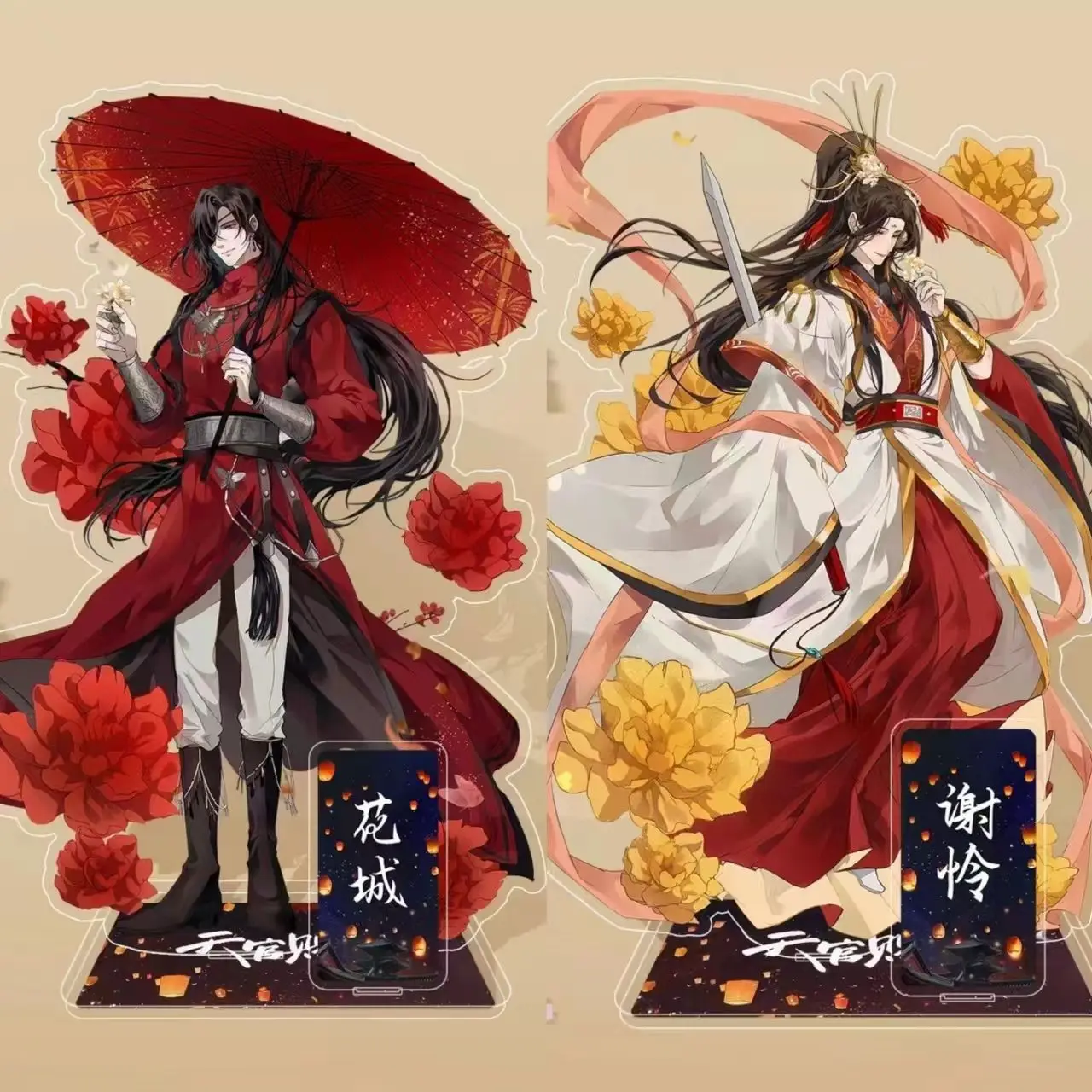 Аниме Tian Guan Ci Fu Акриловая фигурка Стенд Heaven Official's Blessing Hua Cheng Xie Lian Shi Qingxuan Косплей