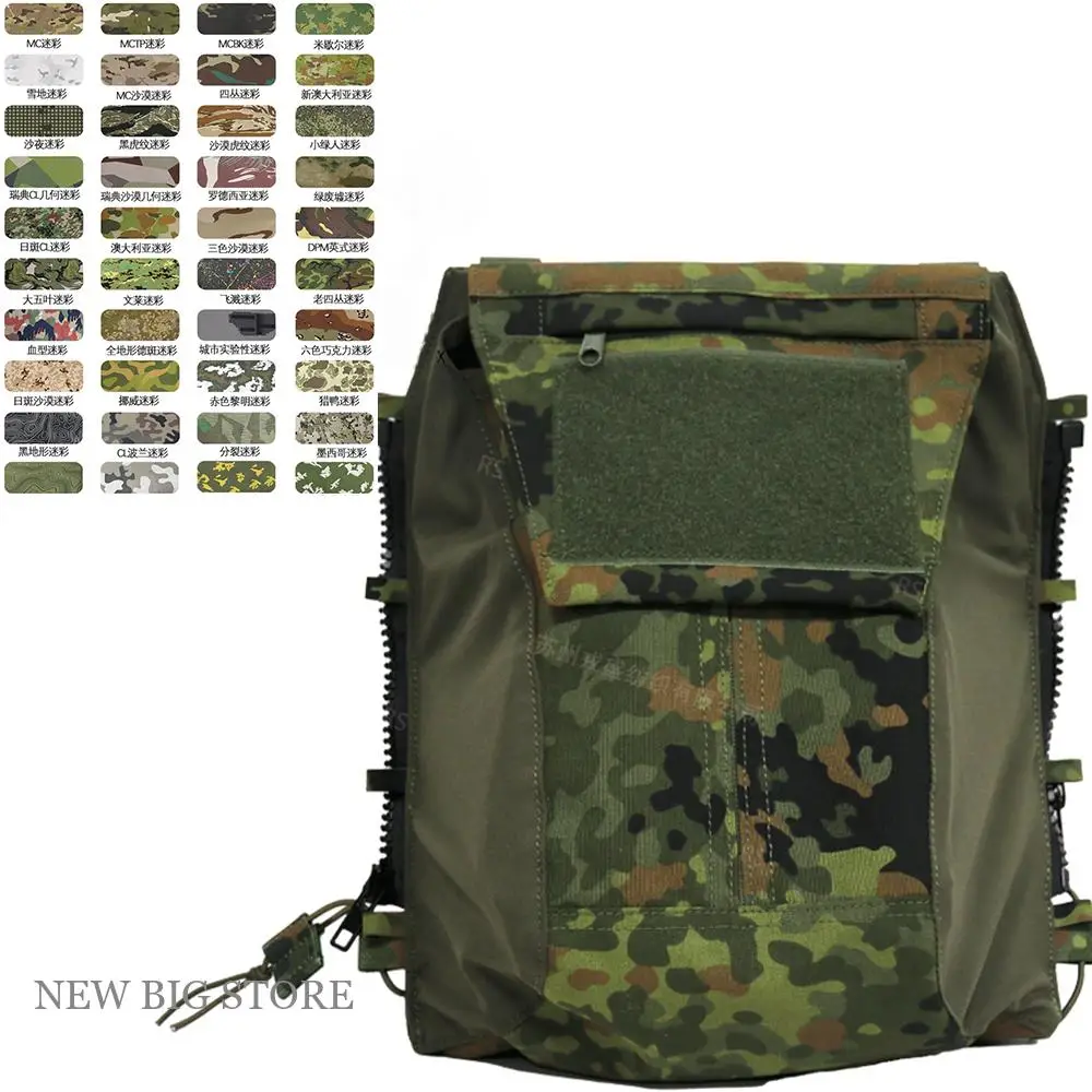 Индивидуальный камуфляжный тактический рюкзак Durban на молнии сумка-переноска