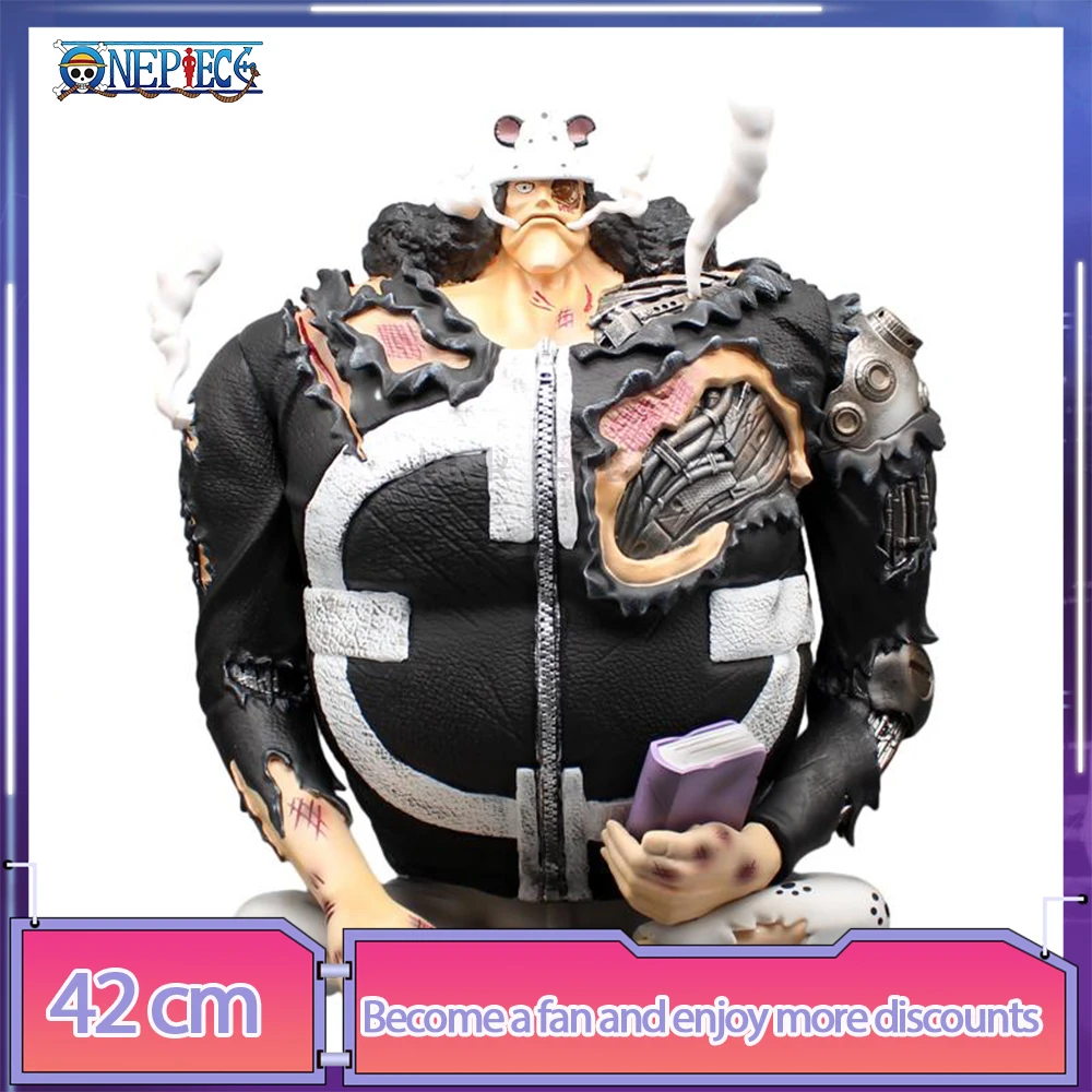 

42cm One Piece Anime Figure Bartholemew Kuma GK Figures Extra Large Kuma Figurine Statue Model Doll Collection Decora Toys