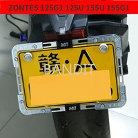 motorcycle license plate frame license plate frame frame aluminum alloy protective cover for zontes zt 125u 125 u zt 155 u 125g1