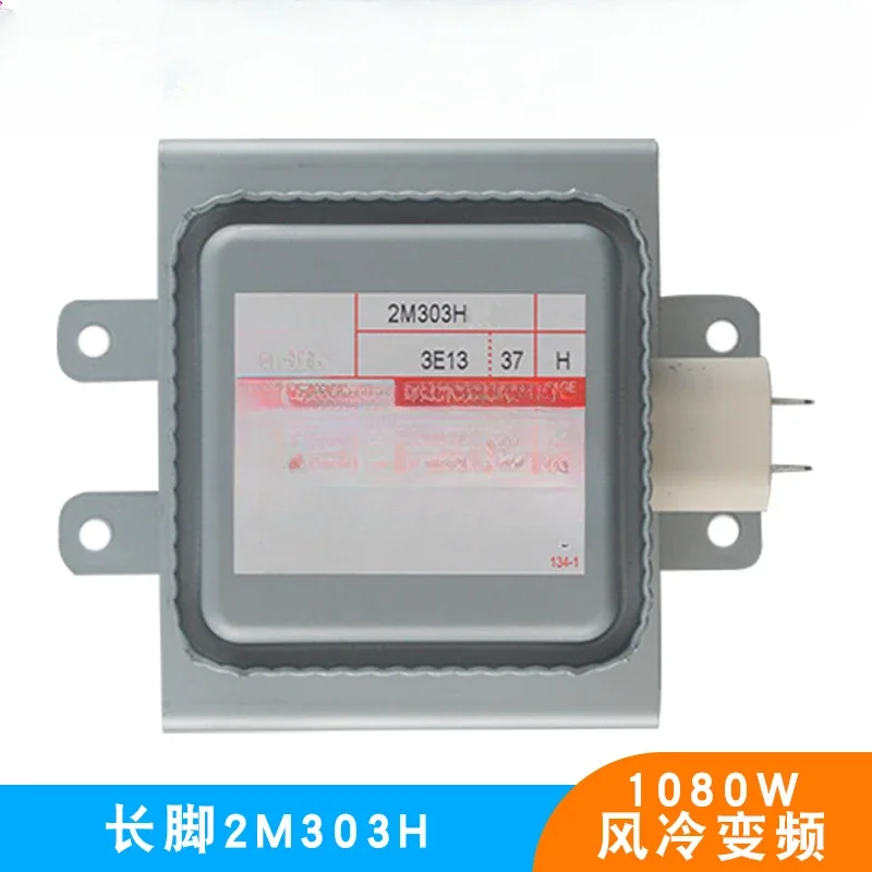 2M303H Микроволновой магнетрон с воздушным охлаждением и переменной частотой 1080 Вт