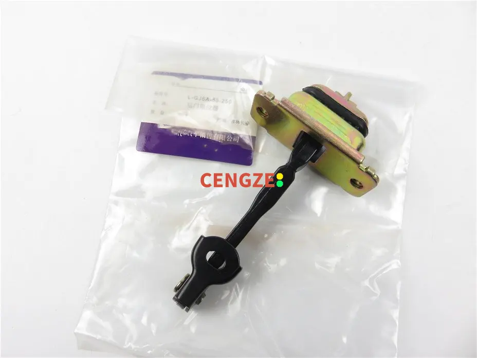 

FAW BESTUNE B70 B50 Door Limiter Door Stop