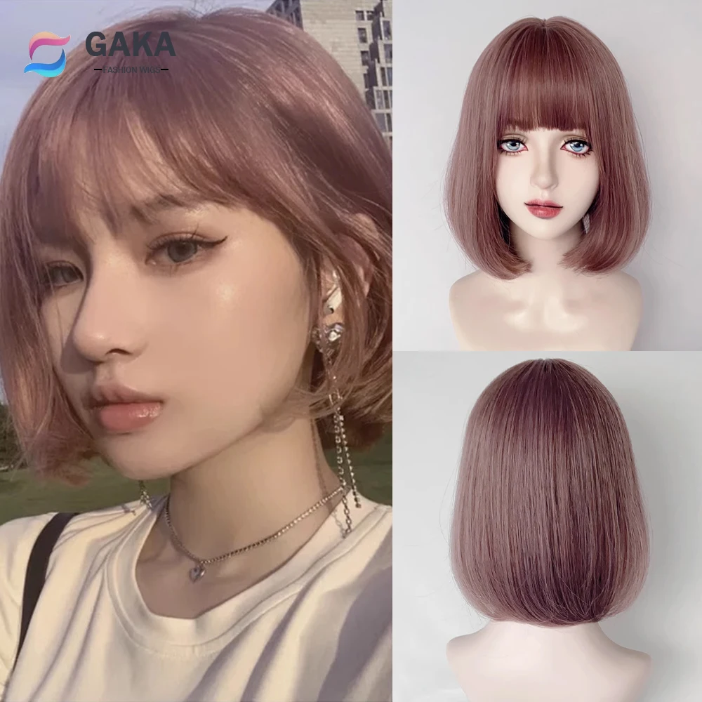

GAKA Short Straight Bob Wigs with Bangs Pink Synthetic Women Natural Lolita Cosplay Hair Wig for Daily Party