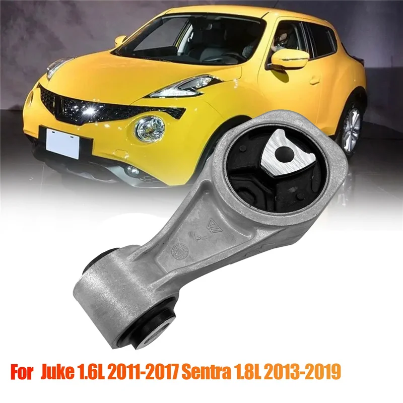 Резиновый крутящий момент крепления двигателя в сборе для Nissan Juke Sentra Tiida 2011-2019