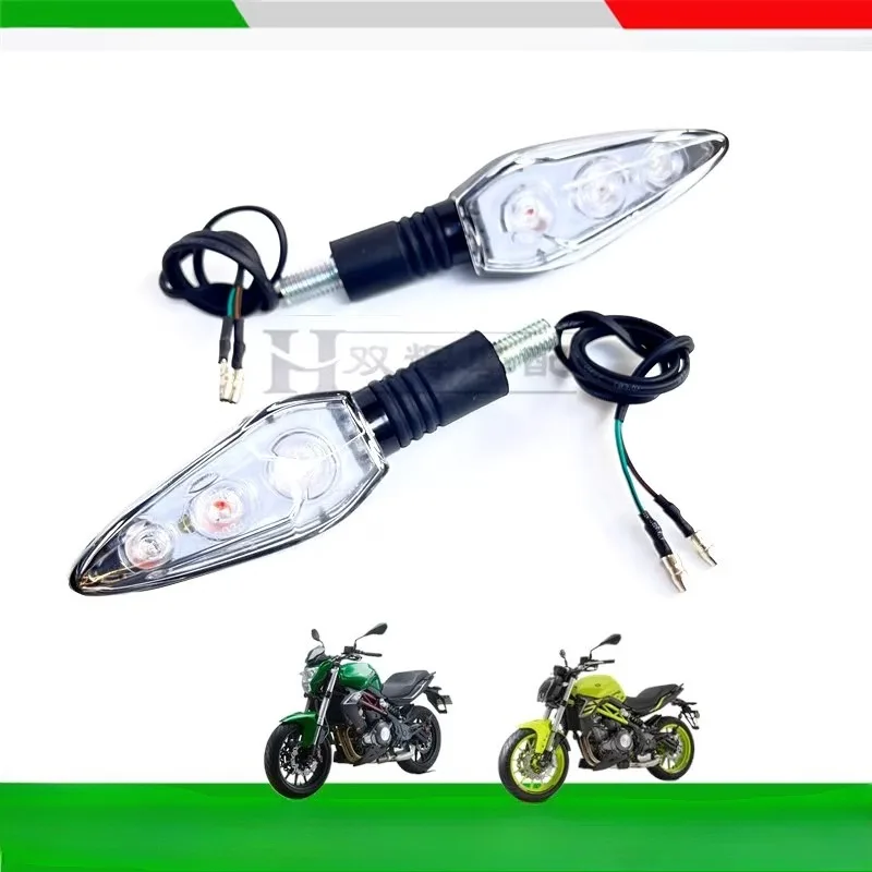Фото Указатель поворота мотоцикла для Benelli BJ300GS 302R TNT25 TNT250 TNT251 TNT300 BN250 STELS 300 Keeway RKX 300 №1