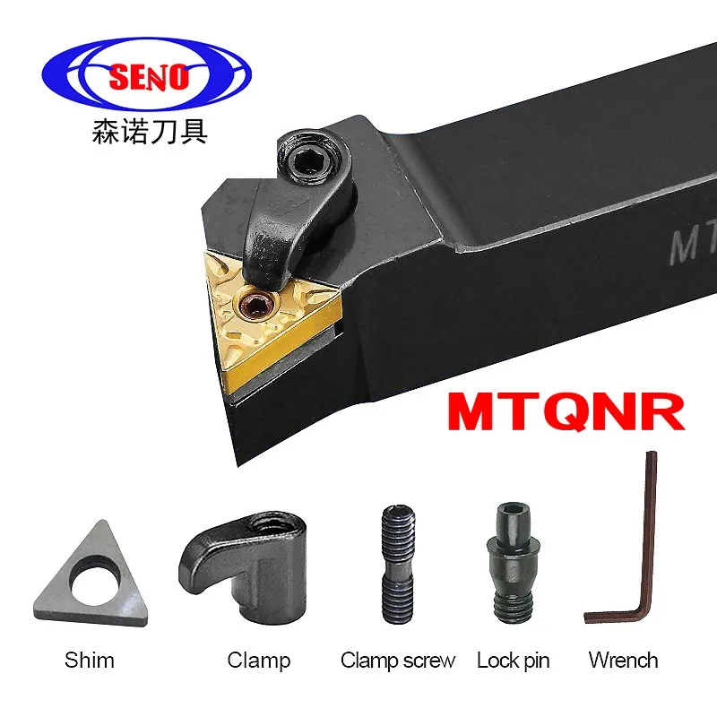 

1PCS CNC Tool Lathe Holder External Turning Tool MTQNR2020K16 MTQNR3232P16 MTQNR2525M22 for TNMG Inserts
