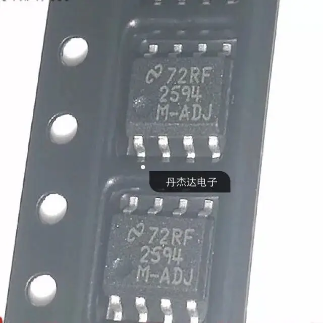 

30pcs original new Chip LM2594M-ADJ 2594M-ADJ LM2594-ADJ SOP8