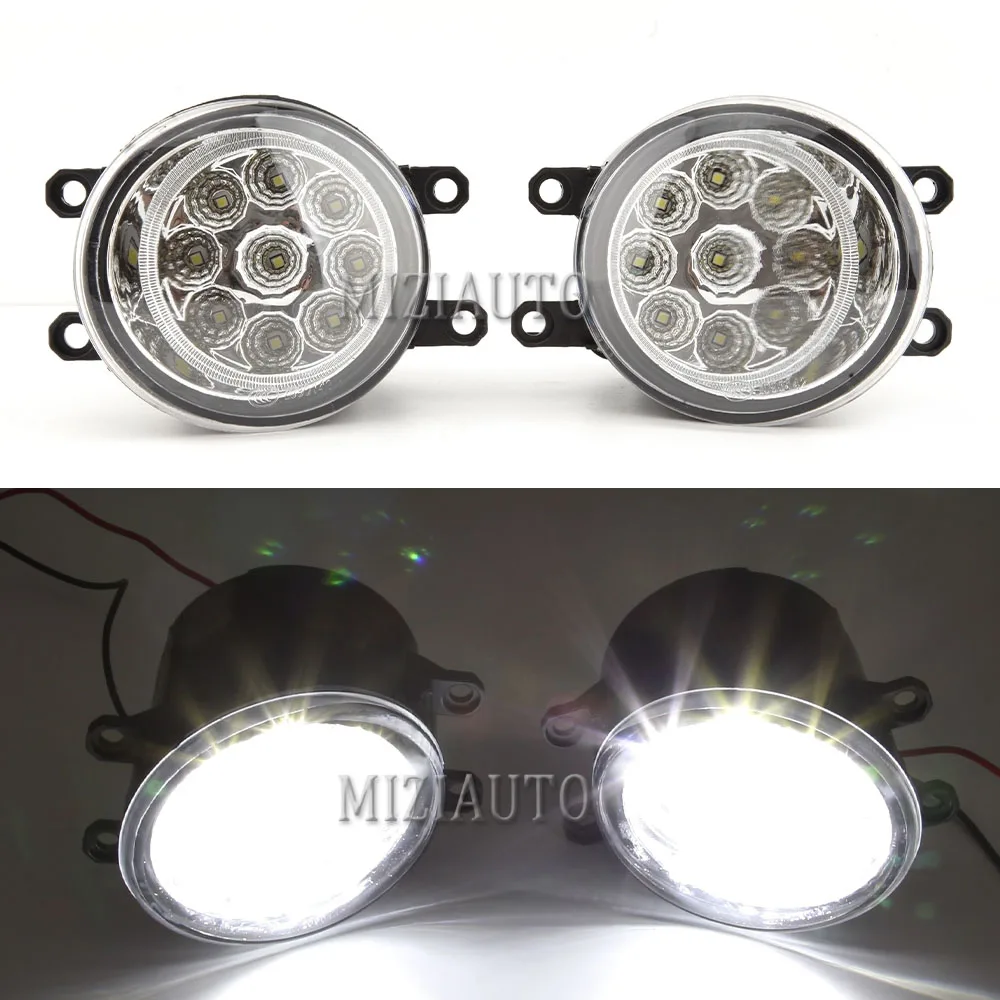 2 шт. светодиодные противотуманные фары для TOYOTA AVENSIS AURIS RAV 4 III CAMRY Corolla PRIUS YARIS 2003-2015 |