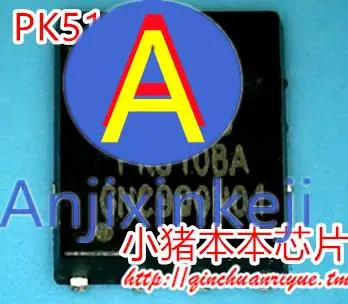 

10pcs 100% orginal new PK510BA PK5108A