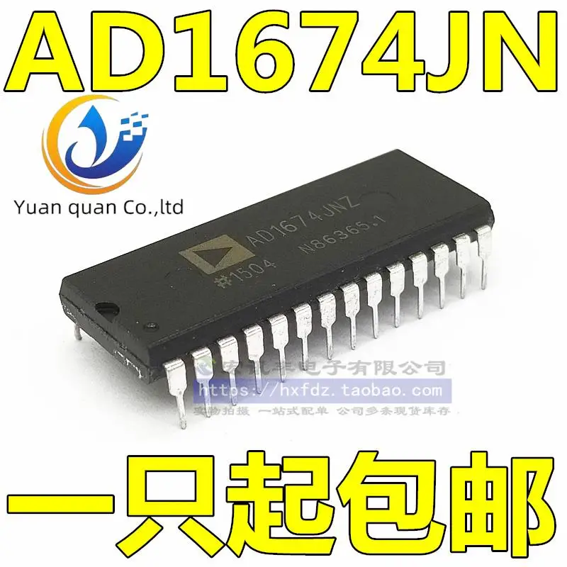 

2 шт. Оригинальный Новый AD1674JN AD1674JNZ AD1674KN DIP-28
