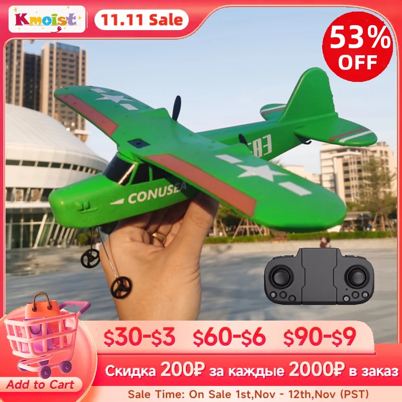 

Conusea 0583 2.4G RC Stealth Fighter Glider Beginner Electric Aircraft Remote Control Plane Toys For Boys Children Toy Fall Gift