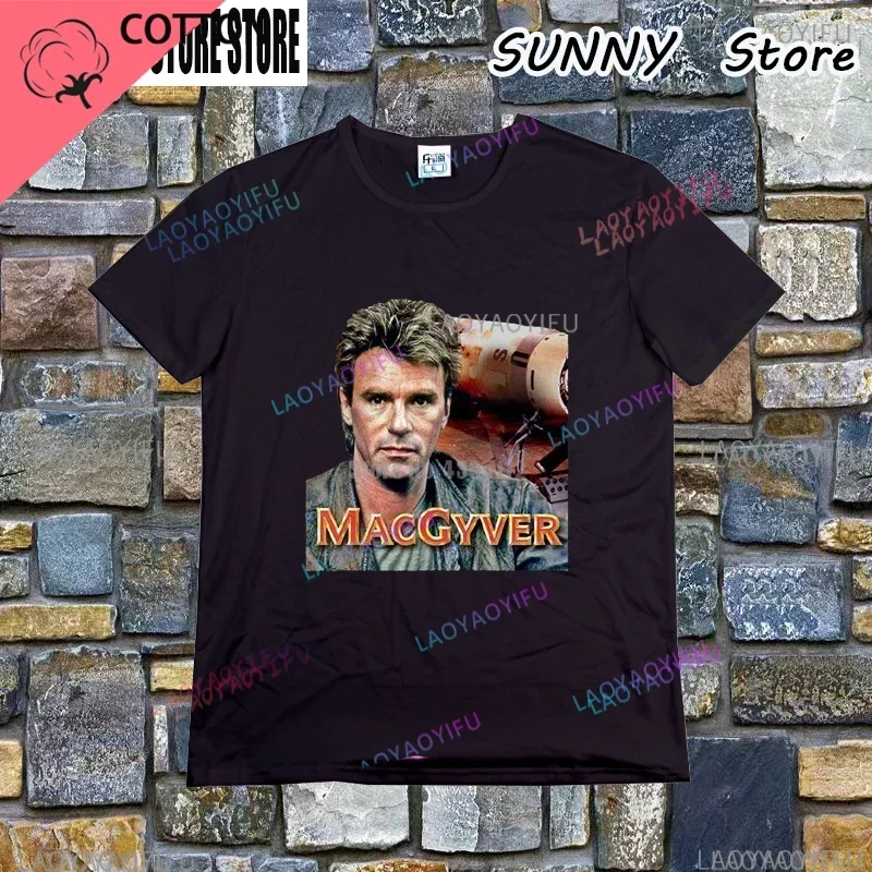 Популярная мужская футболка Macgyver Street Fashion H=omme Humor