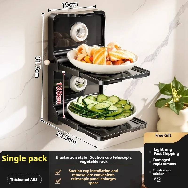 

Складная настенная полка для посуды