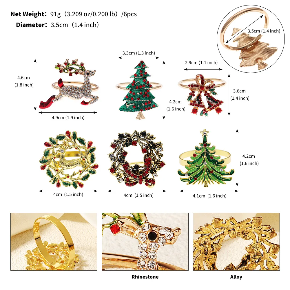 Набор пуговиц для рождественских салфеток-6 шт./компл. стразы из сплава