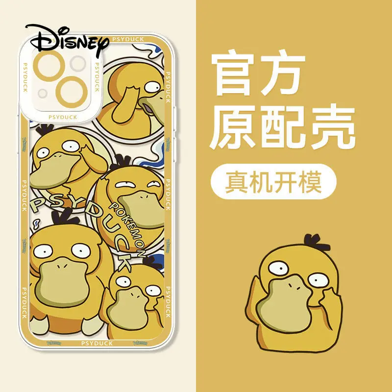 

Disney Cartoon Original For Xiaomi Phone Case 12 12Pro 11 11ultra 10 10s Redmi K50 40 30S NOTE11 10 9pro Comic Cover