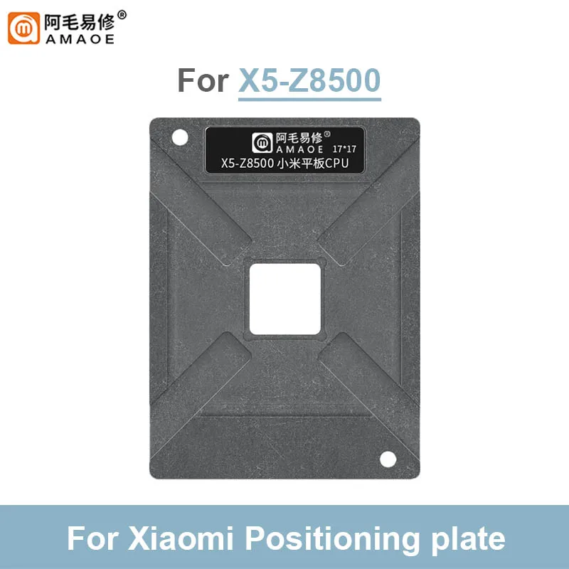 AMAOE для Intel X5-Z8500 BGA Reballing стальной сетчатый шаблон планшета Xiaomi 2CPU IC Chip Оловянная